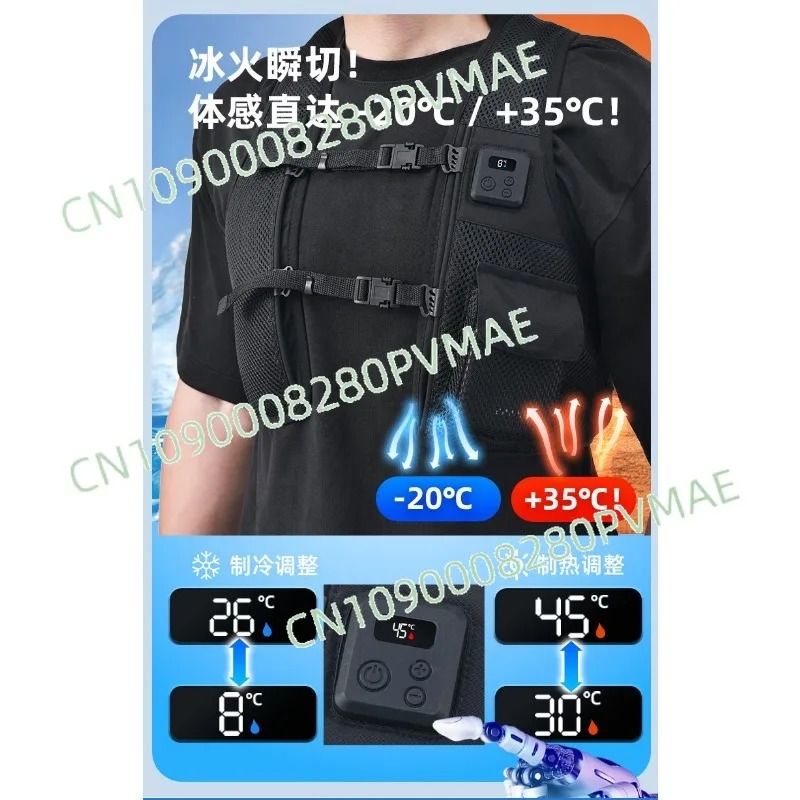 Semiconductor Cool Heat Vest,  - Fishing Gear 评论和价格