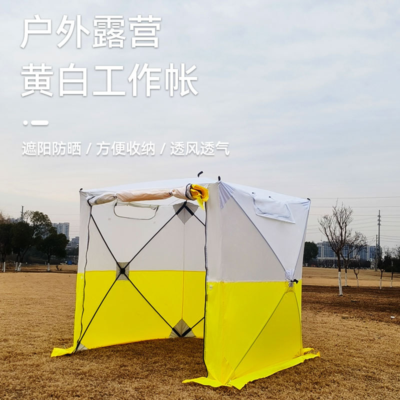 Outdoor Camping and Hiking Equ - Fishing Equipment You Need 评论和价格
