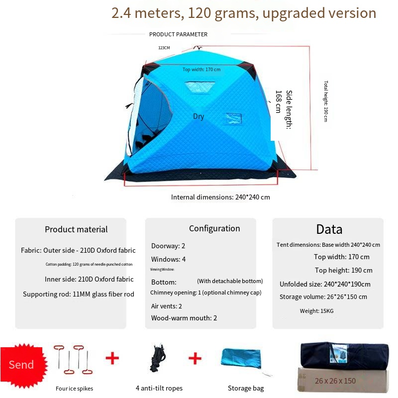 Snow Fishing House Cold-proof  - Fishing Equipment You Need 评论和价格