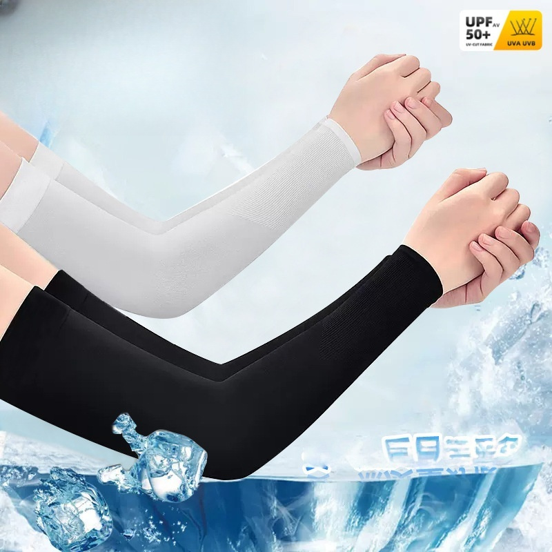 2pcs Ice Silk Arm Sleeves, Bre - Fishing Gear 评论和价格