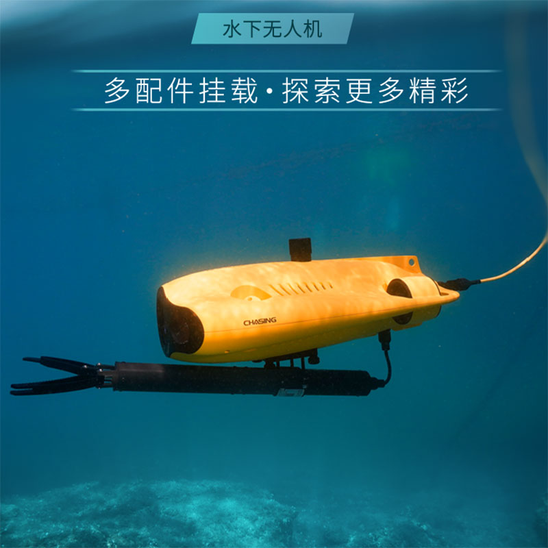 alvage Rescue Equipment Can Sw - Fishing Gear 评论和价格