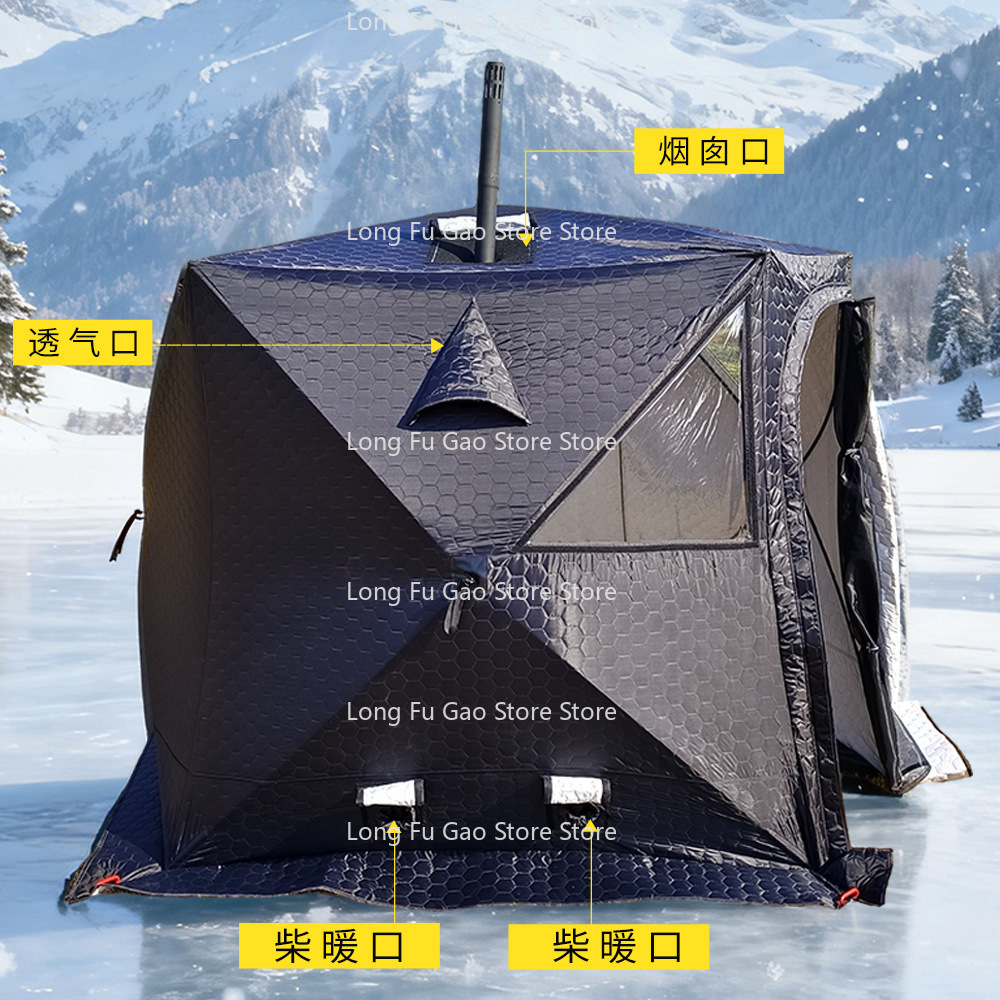 Winter Sauna Tent Winter Thick - Fishing Equipment You Need 评论和价格