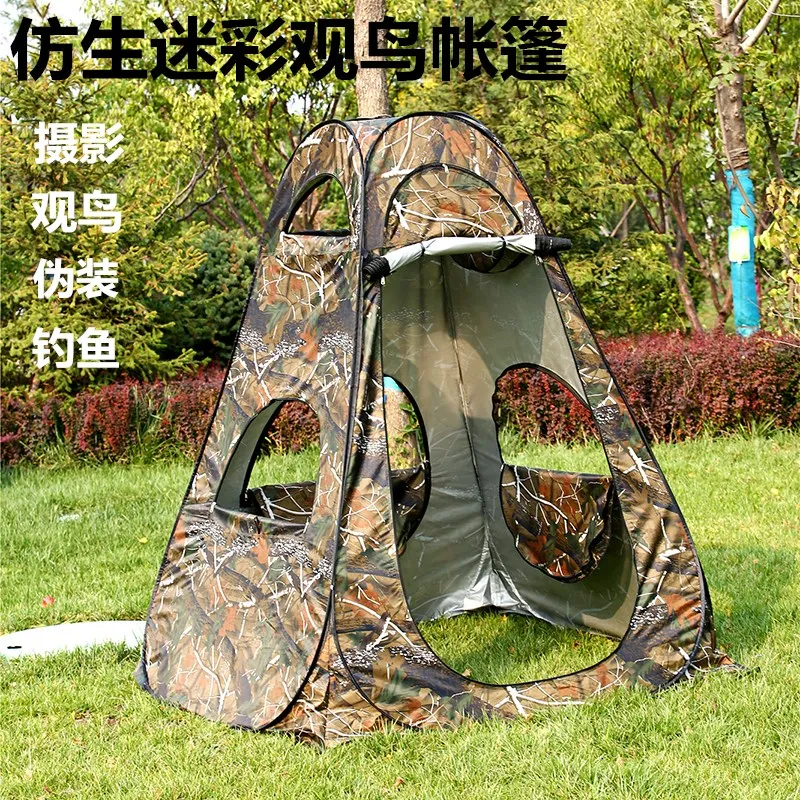 Bird watching tent bionic camo - Fishing Equipment You Need 评论和价格