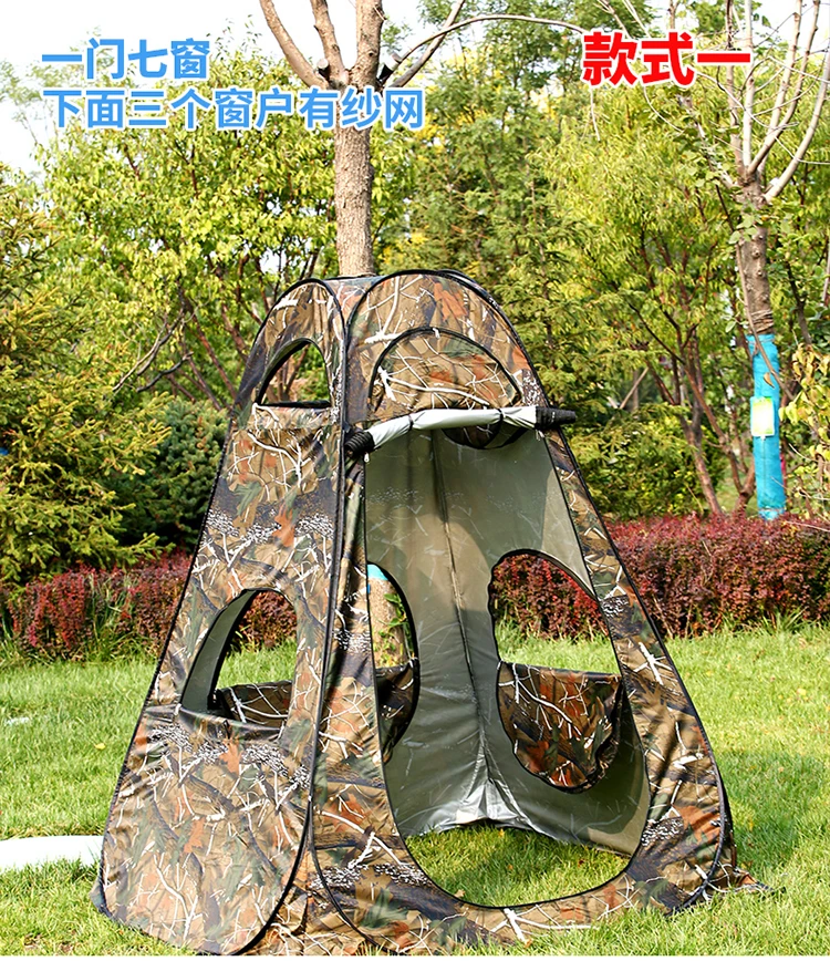 Bird watching tent bionic camo - Fishing Equipment You Need 评论和价格