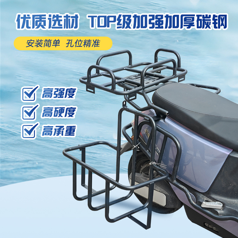 Electric vehicle fishing equip - Fishing Equipment You Need 评论和价格