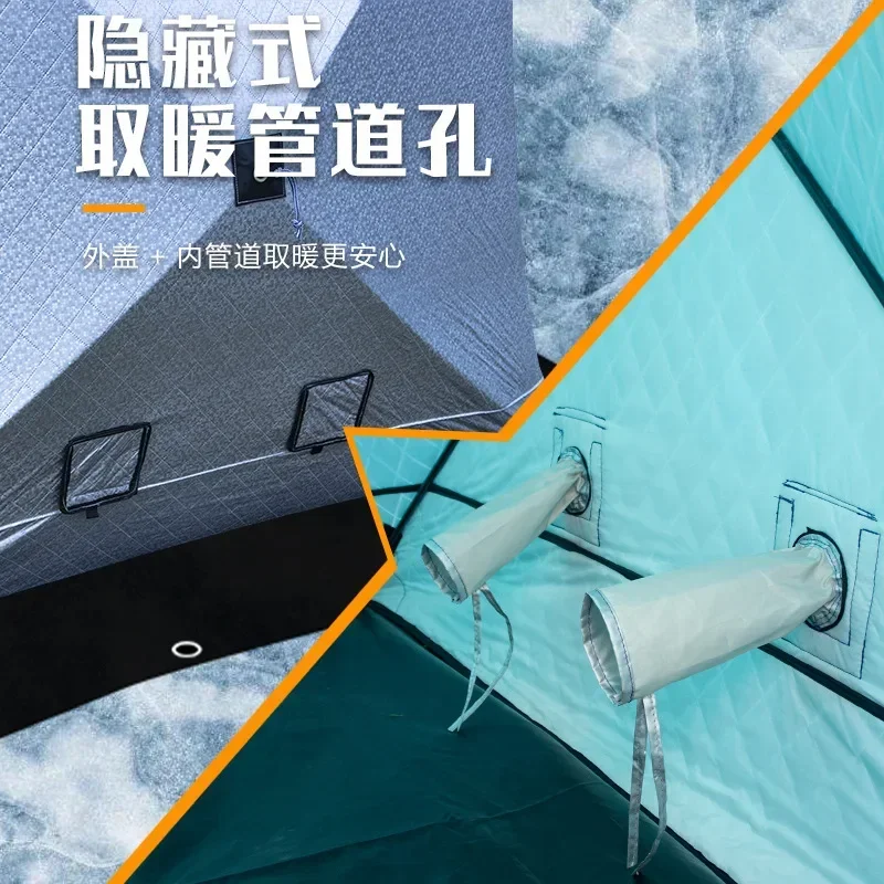 Outdoor Winter Fishing Camping - Fishing Equipment You Need 评论和价格