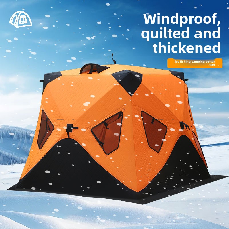 Thickened Cotton Ice Fishing T - Fishing Equipment You Need 评论和价格