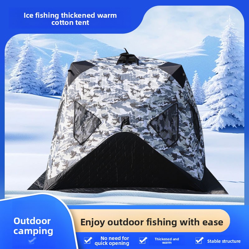 Thickened Cotton Ice Fishing T - Fishing Equipment You Need 评论和价格