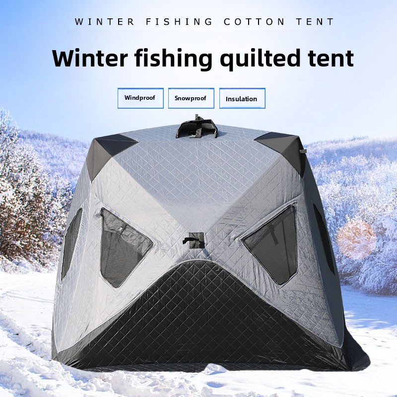 Thickened Cotton Ice Fishing T - Fishing Equipment You Need 评论和价格